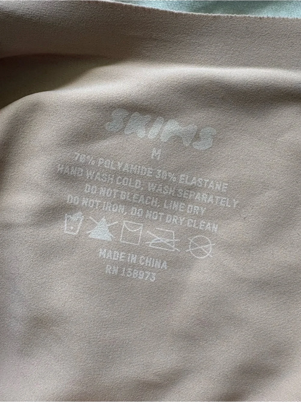 Skims Naked Scoop Longline Tank Bra Seamless Wireless Pullover